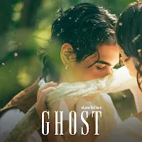 Jeff Satur — Ghost — обложка